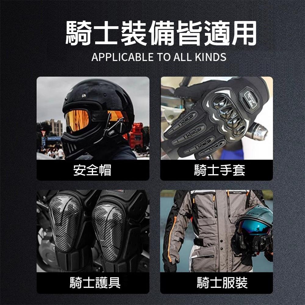 🔥隔日到貨🔥安全帽清潔劑 乾洗劑 清潔劑 沙發清潔 安全帽清潔 洗安全帽 乾洗 免沖洗-細節圖4