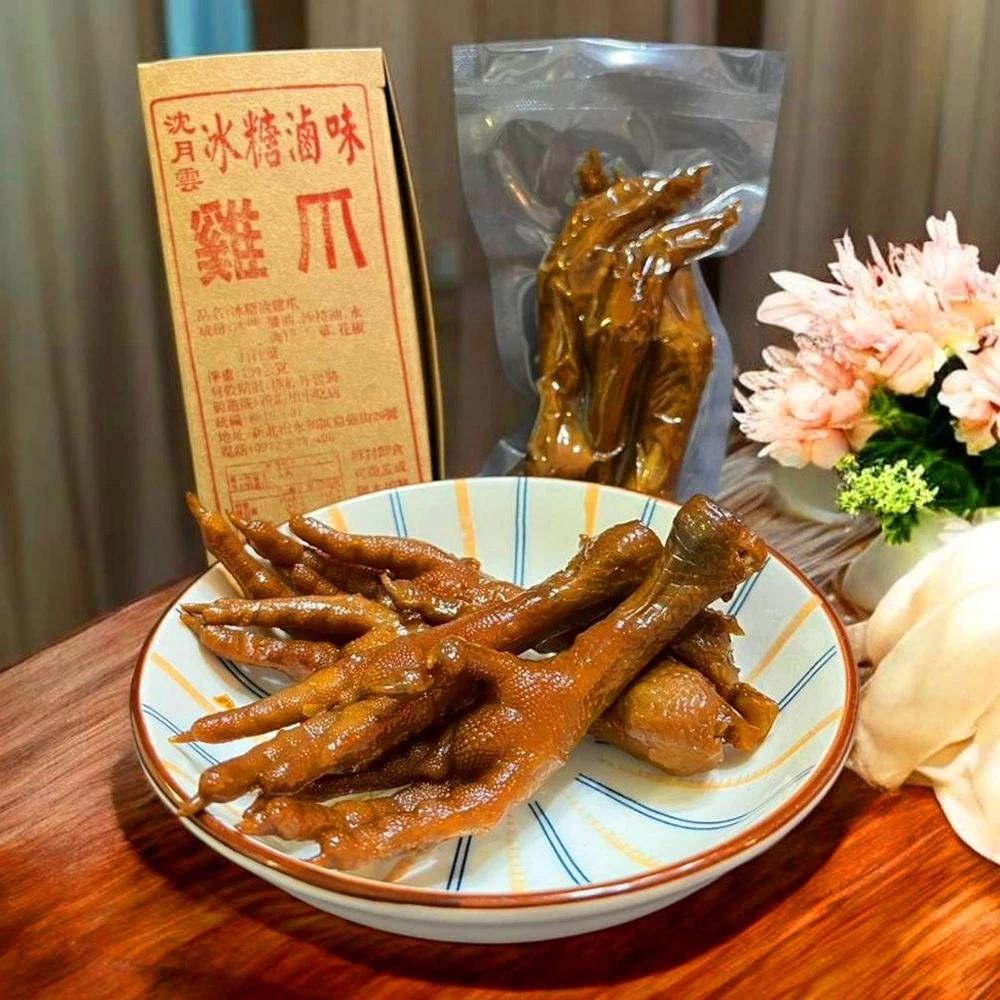 【冰糖滷味 沈月雲】滷味套組 獨家販售 滷味 入味不死鹹 冰糖提香 下酒首選 團購熱銷 古早味滷味 台灣滷味-細節圖5