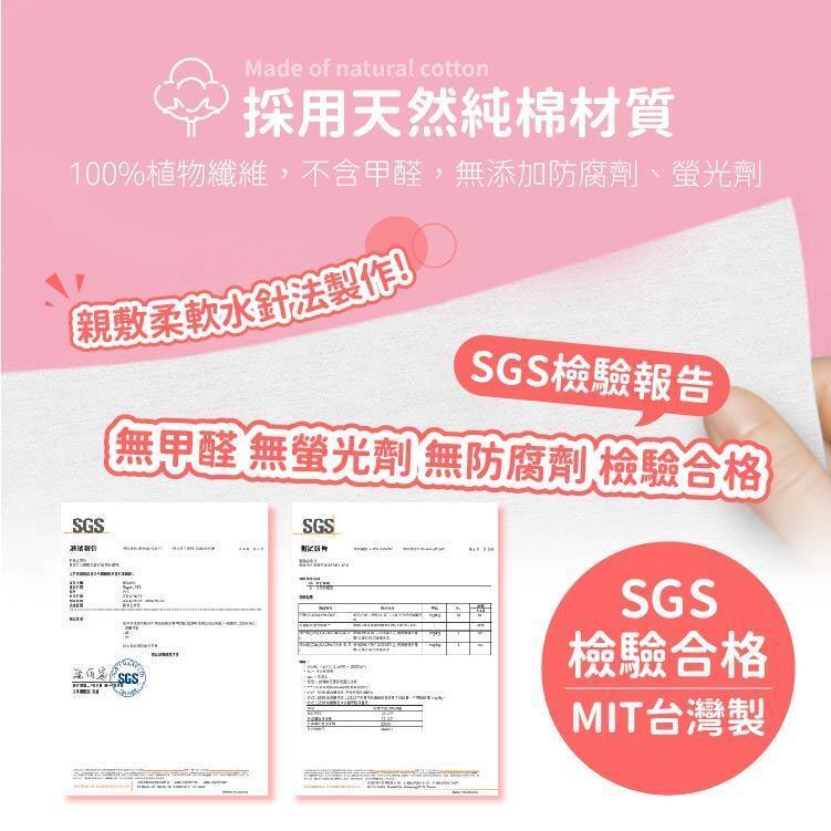 【隔日到貨🔥SGS認證 洗臉巾】台灣製 擦臉巾 卸妝巾 化妝棉 美容巾 拋棄式洗臉巾 一次性洗臉巾 乾濕兩用 百寶袋-細節圖3