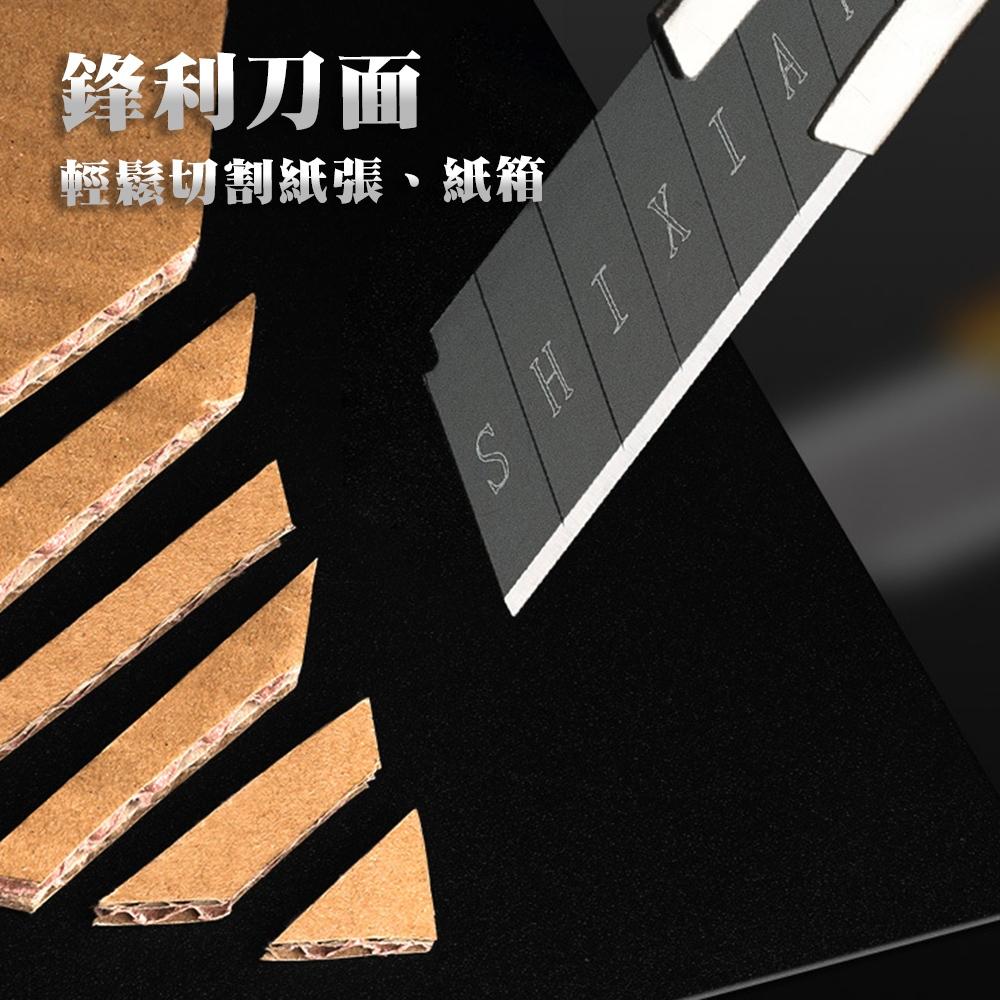 【台灣現貨🔥】高碳鋼美工刀 裁紙刀 事務刀片 開箱刀 美工刀 拆信工具刀 黑刃美工刀 刀片可換-細節圖2