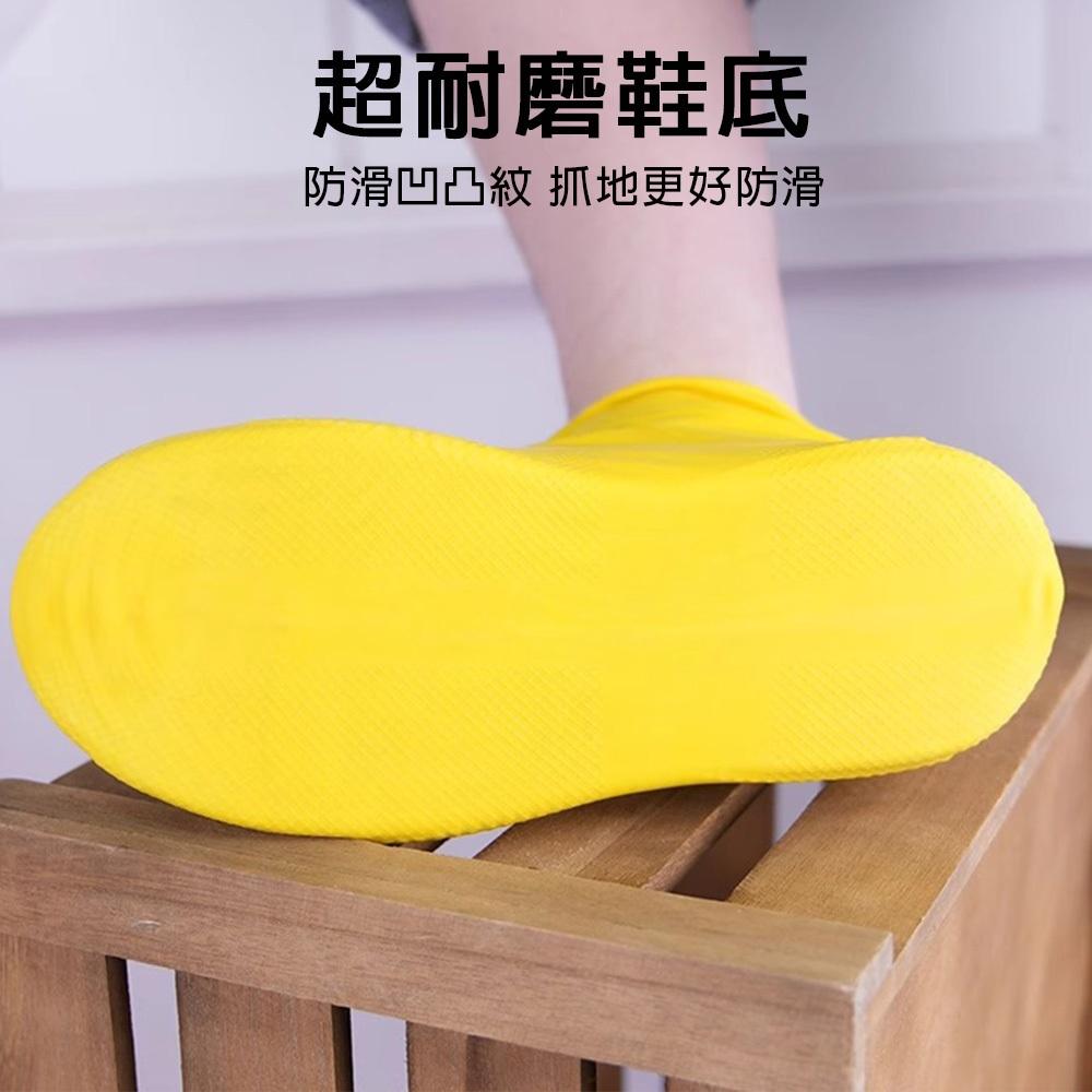 【台灣現貨🔥】乳膠防水鞋套 雨鞋套 加厚耐磨止滑 雨衣必備 防水雨鞋套 耐磨 登山鞋套 防雨鞋套 防水鞋套-細節圖3