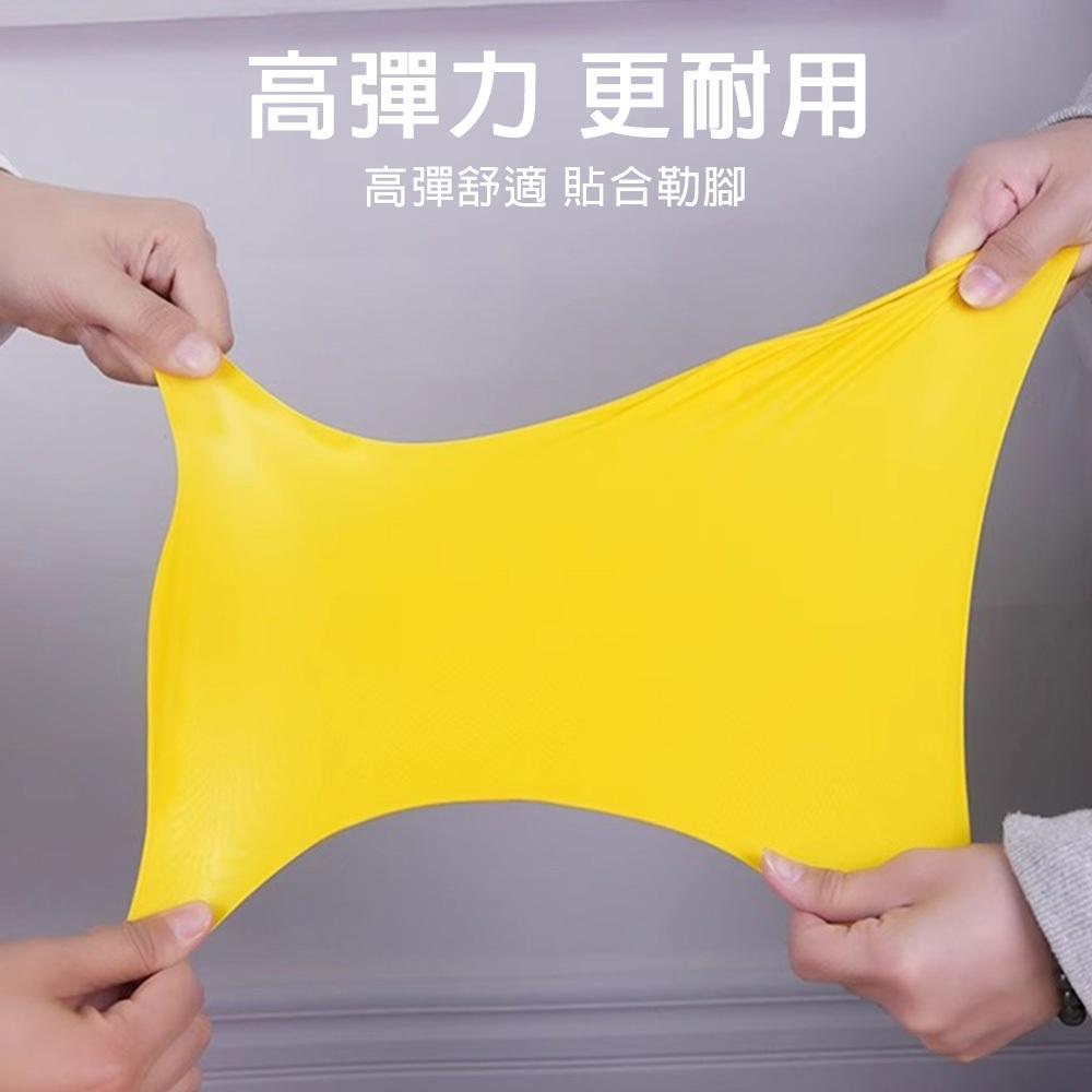 【台灣現貨🔥】乳膠防水鞋套 雨鞋套 加厚耐磨止滑 雨衣必備 防水雨鞋套 耐磨 登山鞋套 防雨鞋套 防水鞋套-細節圖5