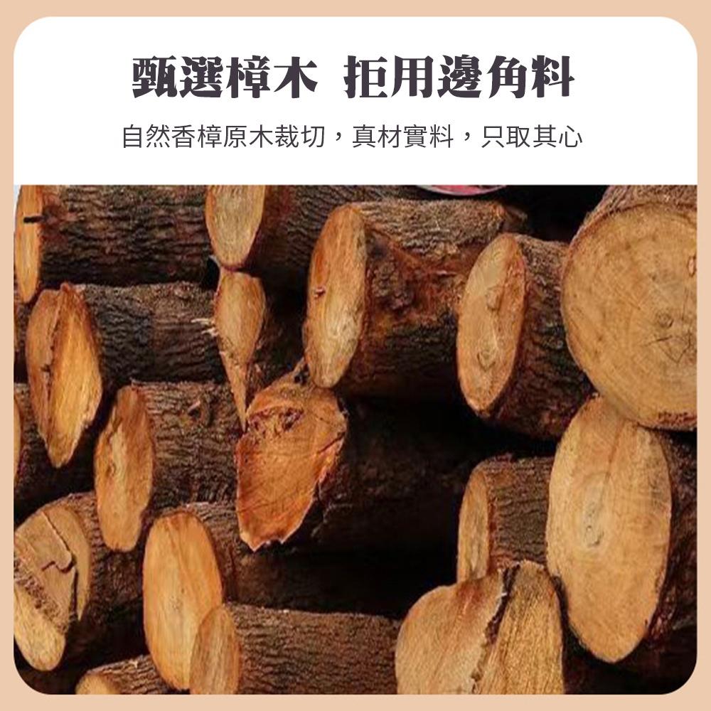 【蝦皮隔日到貨🔥防蟲芳香樟木條】香氛條 樟木條 香樟木 香樟木條 香薰球 木球 除臭球 芳香球 樟木-細節圖4