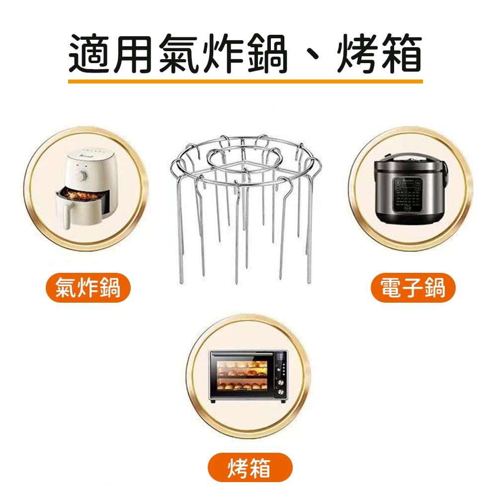 🔥隔日到貨🔥不鏽鋼烤架 立式12串 氣炸鍋烤架 氣炸鍋燒肉架 免翻轉 不銹鋼烤架 不銹鋼-細節圖6