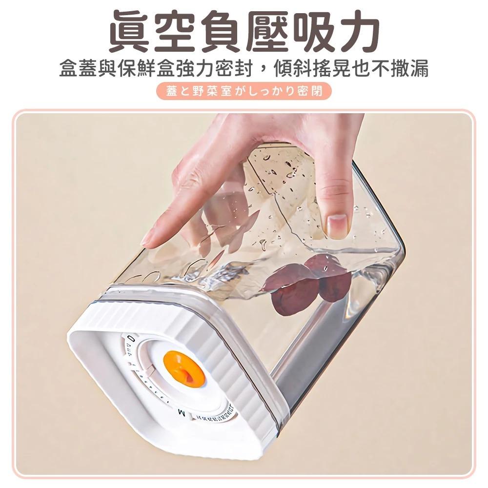 【蝦皮隔日到貨🔥真空密封罐】真空罐 按壓真空保鮮罐 收納罐 零食罐 奶粉分裝罐 防水密封罐 真空保鮮盒 百寶袋-細節圖4