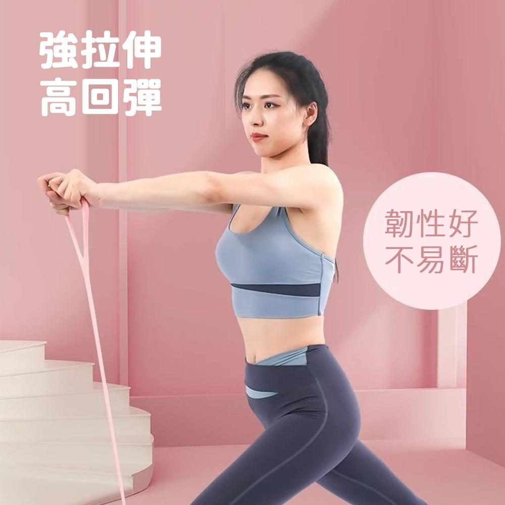 【９９元就免運🔥8字拉力繩】8字訓練器 開肩美背拉力器 8字拉力繩 彈力繩 彈力帶 擴胸器 拉力繩-細節圖2