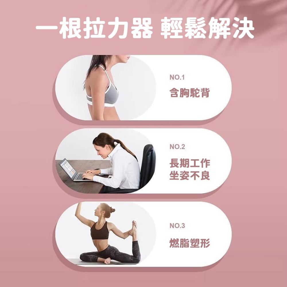 【９９元就免運🔥8字拉力繩】8字訓練器 開肩美背拉力器 8字拉力繩 彈力繩 彈力帶 擴胸器 拉力繩-細節圖4