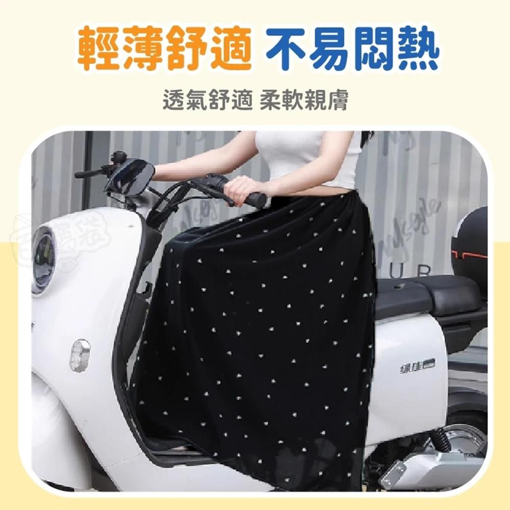 【蝦店隔日到貨🔥防曬裙】遮陽裙 機車防曬裙 機車圍裙 騎車防曬 防曬圍裙 機車遮陽 遮陽圍裙 機車裙 百寶袋-細節圖8