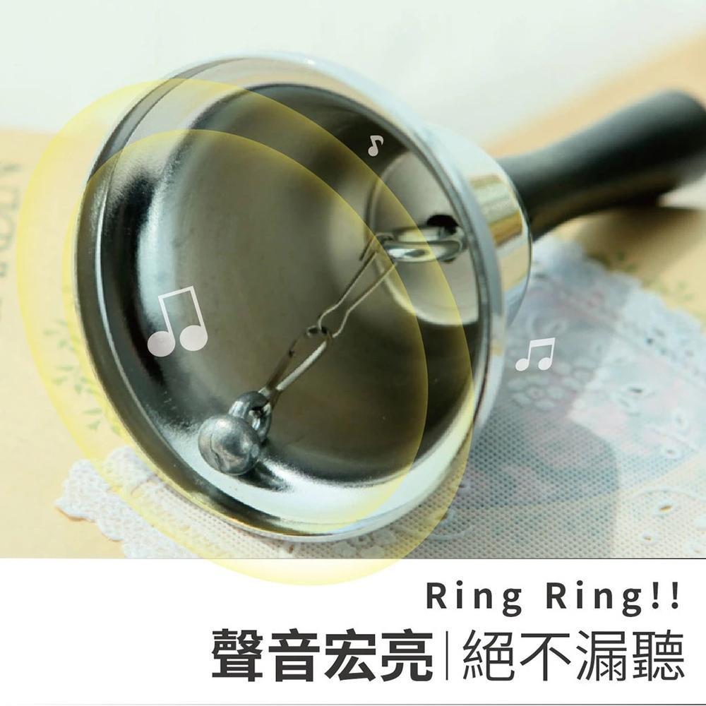 【蝦店隔日到貨🔥手搖服務鈴】手搖鈴鐺 呼叫鈴 服務鈴 叫人鈴 上菜鈴 提醒鈴 出餐鈴 出菜鈴 搶答鈴 百寶袋-細節圖2