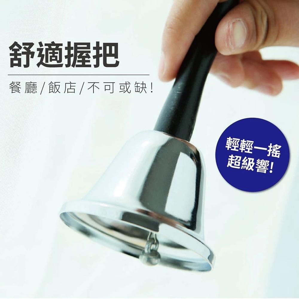【蝦店隔日到貨🔥手搖服務鈴】手搖鈴鐺 呼叫鈴 服務鈴 叫人鈴 上菜鈴 提醒鈴 出餐鈴 出菜鈴 搶答鈴 百寶袋-細節圖3
