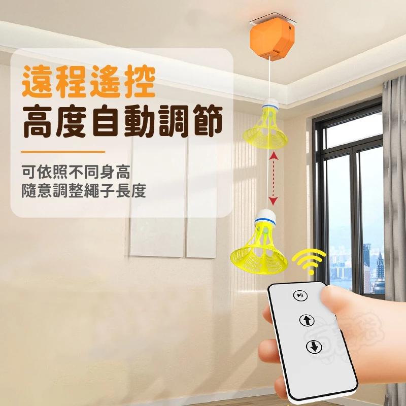 【隔日到貨🔥】羽球練習器 羽毛球 羽球練習 室內羽球 一人羽毛球 羽毛球練習 羽球 羽球訓練 單人羽球 百寶袋-細節圖4