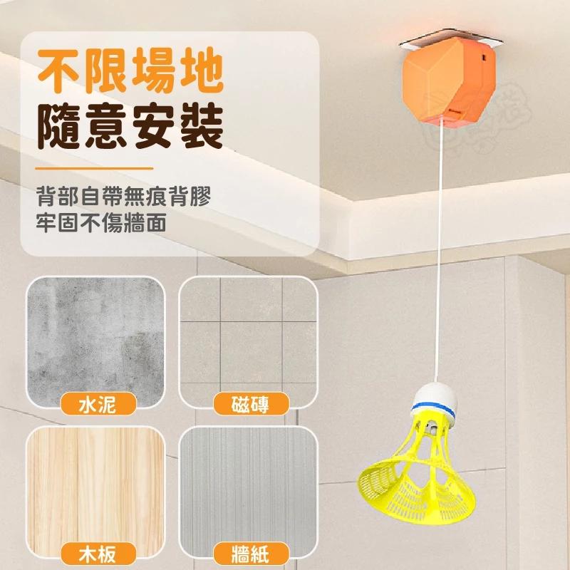 【隔日到貨🔥】羽球練習器 羽毛球 羽球練習 室內羽球 一人羽毛球 羽毛球練習 羽球 羽球訓練 單人羽球 百寶袋-細節圖6