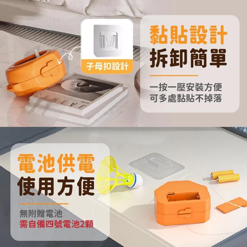 【隔日到貨🔥】羽球練習器 羽毛球 羽球練習 室內羽球 一人羽毛球 羽毛球練習 羽球 羽球訓練 單人羽球 百寶袋-細節圖7