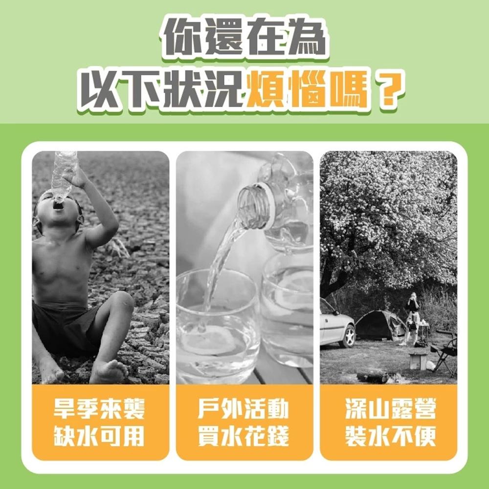 【蝦店隔日到貨🔥摺疊儲水桶】飲水桶 儲水桶 摺疊水桶 露營水桶 裝水桶 戶外水桶 水龍頭水桶 百寶袋-細節圖2