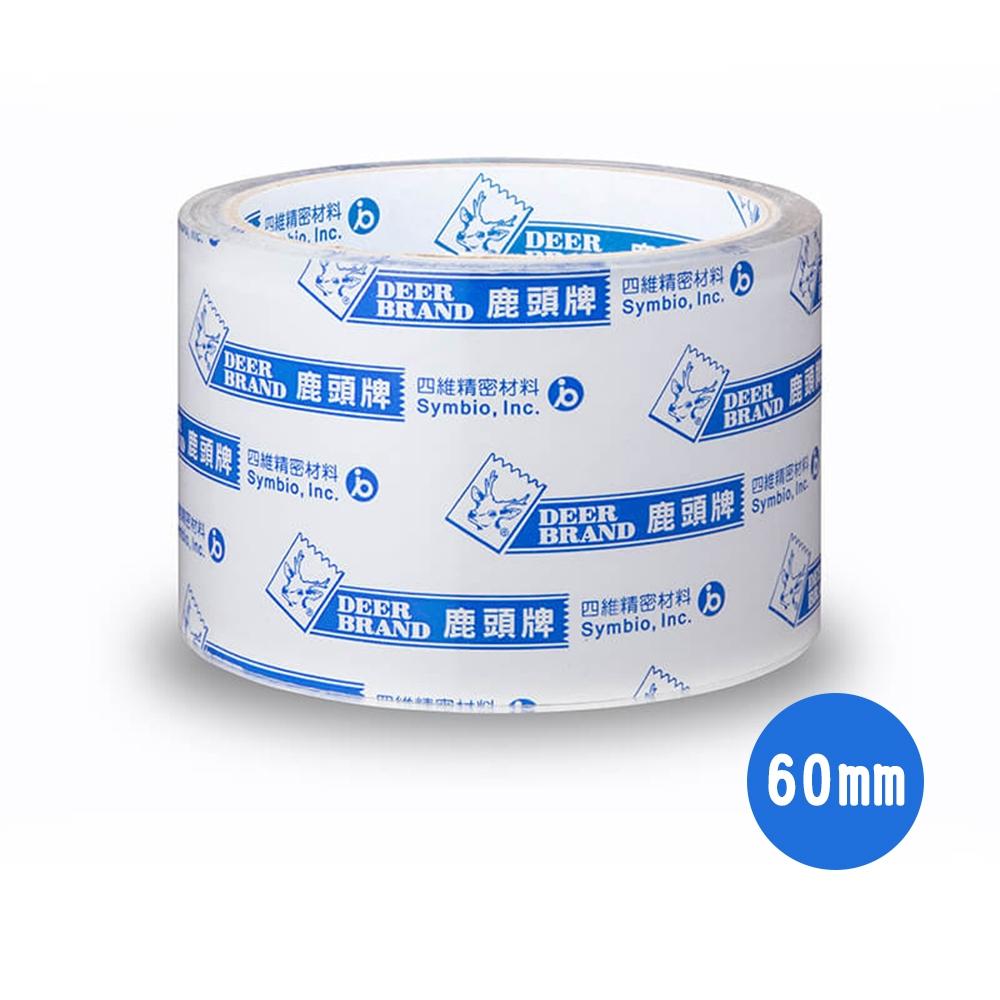 【隔日到貨🔥鹿頭牌透明膠帶】鹿頭牌 高黏 封箱 包裝 耐用 文具 膠帶 百寶袋-細節圖9