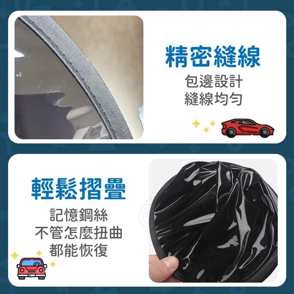 【隔日到貨🔥車用靜電遮陽貼】磁吸遮陽簾 汽車前擋遮陽 汽車遮陽 防蚊蟲 車用遮陽簾 車窗簾 百寶袋-細節圖6