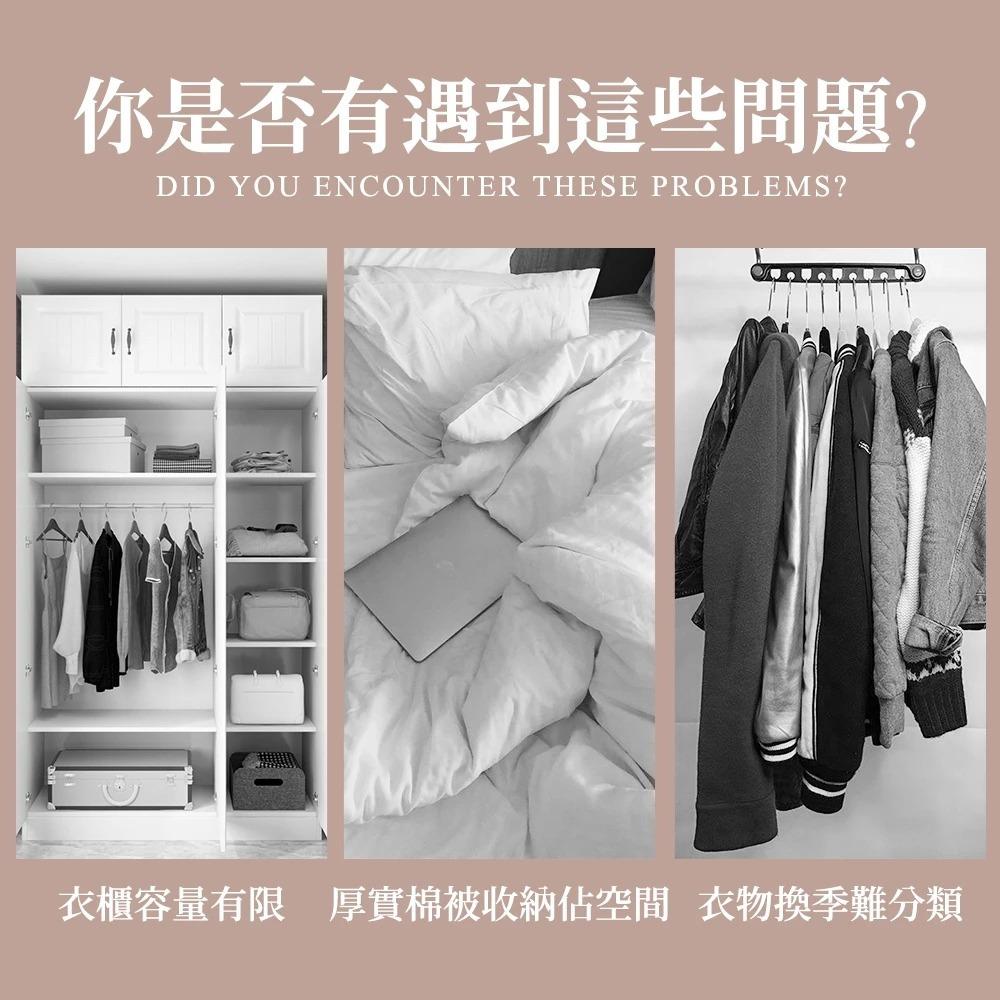 【蝦店隔日到貨🔥棉被收納袋】大容量 換季 衣物收納袋 整理袋 防塵袋 棉被袋 棉被收納 收納袋 百寶袋-細節圖2