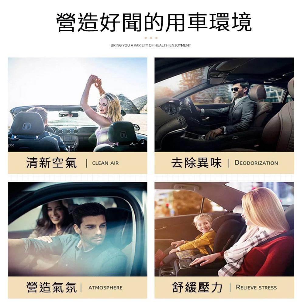 【蝦店隔日到貨🔥】Y&W香氛魔法 車用香氛 車用香水 車用香片 香水吊卡 香氛卡 香水片 香氛片-細節圖4