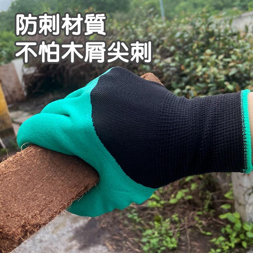 【隔日到貨🔥】挖土手套 爪子手套 防滑手套 防刺手套 乳膠手套 保護手套 帶爪手套 種植神器-細節圖4