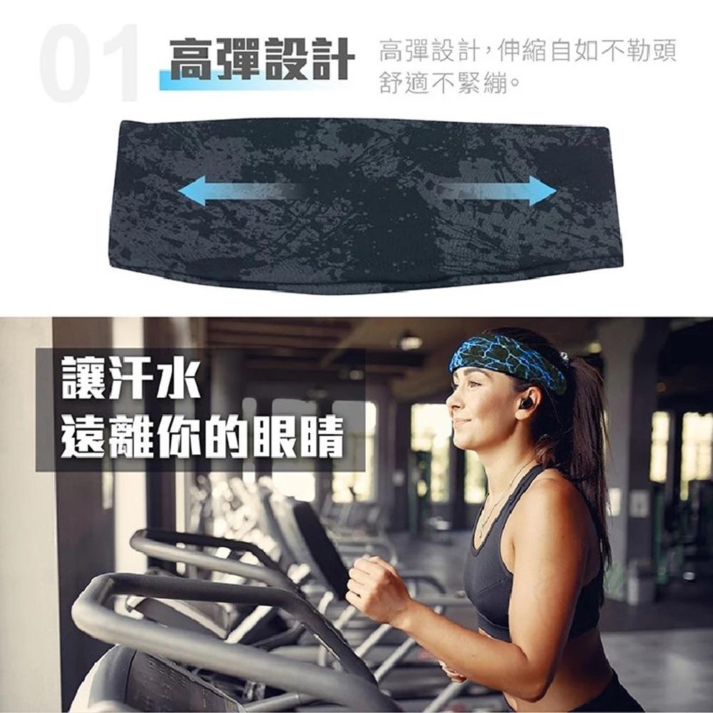 【隔日到貨🔥運動頭巾】吸汗頭巾 運動髮帶 頭巾 止汗頭帶 束髮帶 吸汗頭帶 止汗 髮帶 頭帶 百寶袋-細節圖4