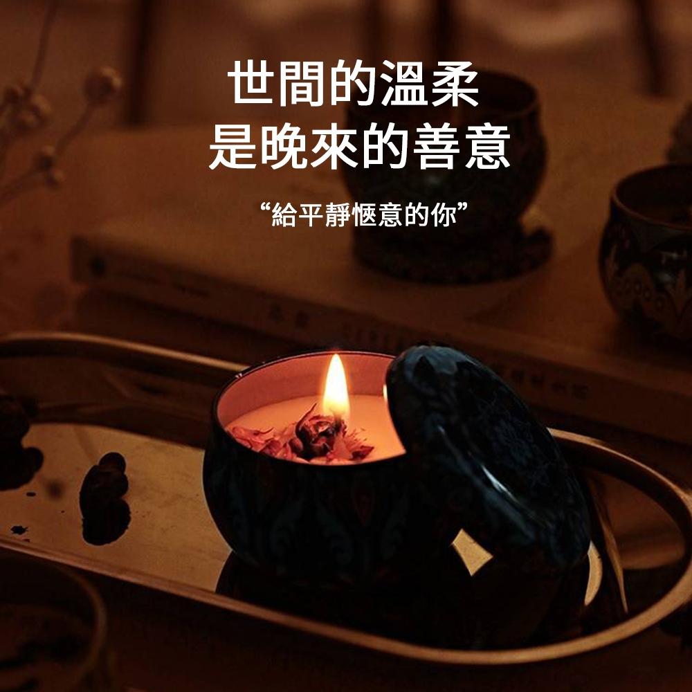 【９９元就免運🔥香氛蠟燭】香薰蠟燭 精油蠟燭 大豆蠟 無煙蠟蠋 薰香 香薰 室內香氛 多種香味 送禮 禮物-細節圖2