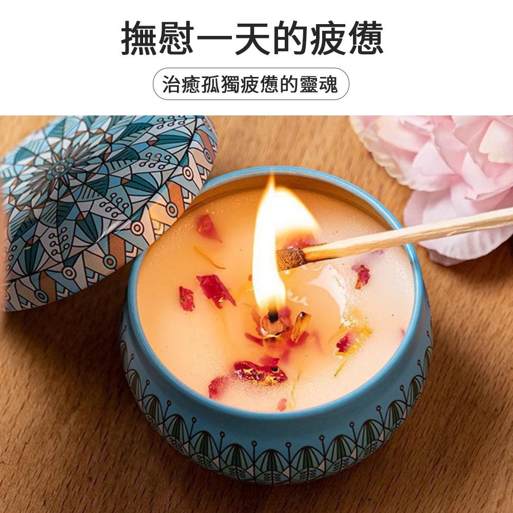 【９９元就免運🔥香氛蠟燭】香薰蠟燭 精油蠟燭 大豆蠟 無煙蠟蠋 薰香 香薰 室內香氛 多種香味 送禮 禮物-細節圖7
