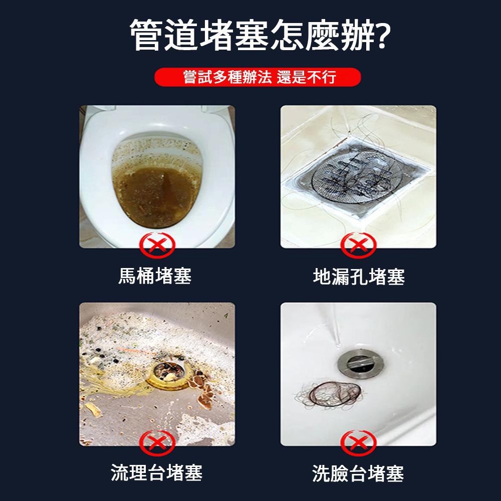 【隔日到貨🔥】管道疏通器 鋼砲通 馬桶疏通 水管疏通 通水管神器 一炮通 管道疏通 通管器 升級款 贈多配件-細節圖2