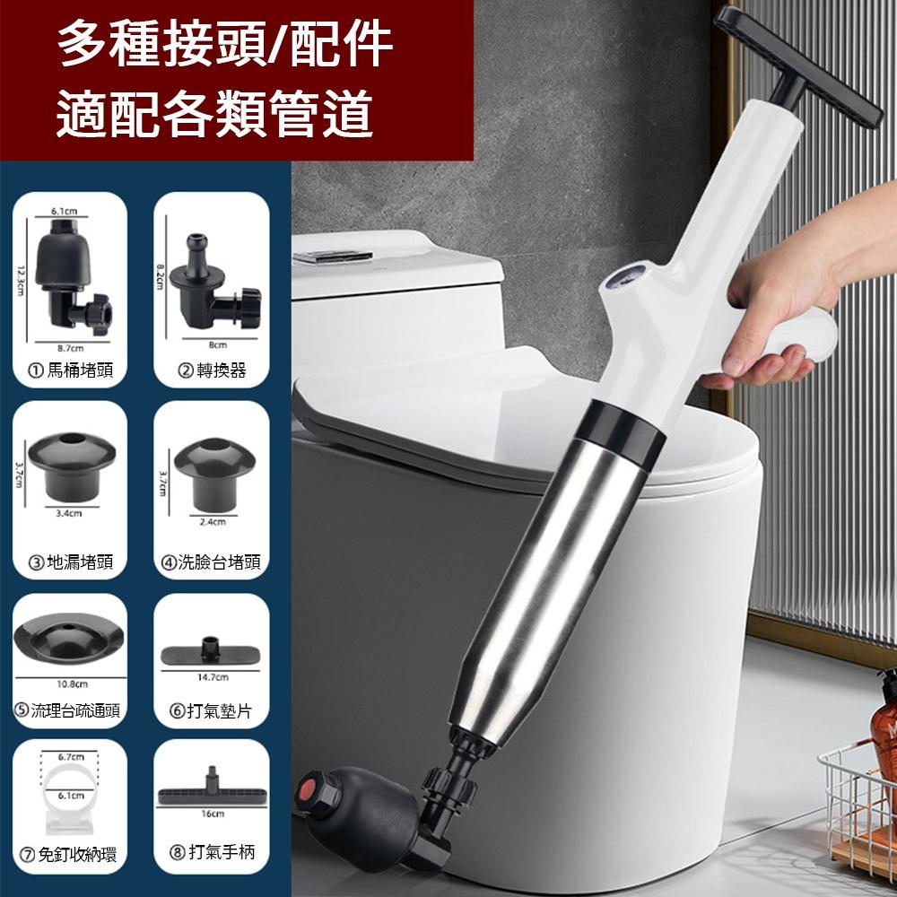 【隔日到貨🔥】管道疏通器 鋼砲通 馬桶疏通 水管疏通 通水管神器 一炮通 管道疏通 通管器 升級款 贈多配件-細節圖3