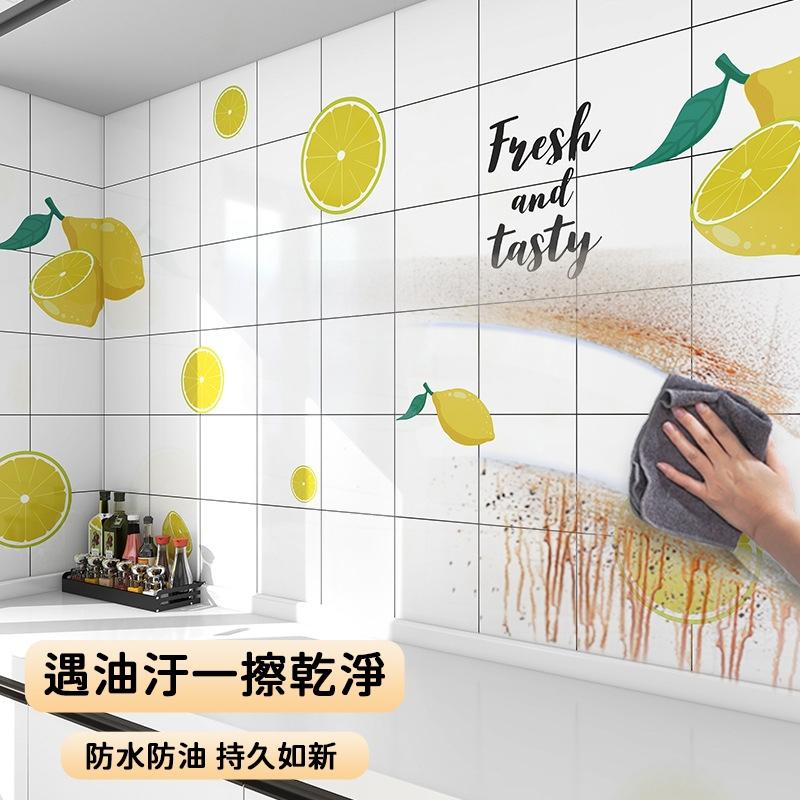 【台灣現貨🔥廚房防油貼60*300cm】可超商 廚房防油壁貼 防水防油貼 防油貼紙 廚房隔油貼 隔油貼 磁磚貼-細節圖3