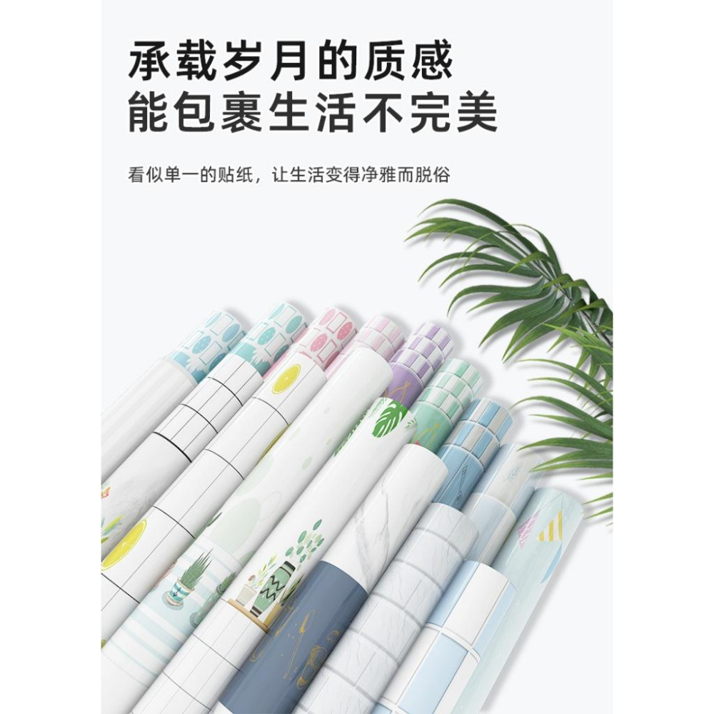 【台灣現貨🔥廚房防油貼60*300cm】可超商 廚房防油壁貼 防水防油貼 防油貼紙 廚房隔油貼 隔油貼 磁磚貼-細節圖6