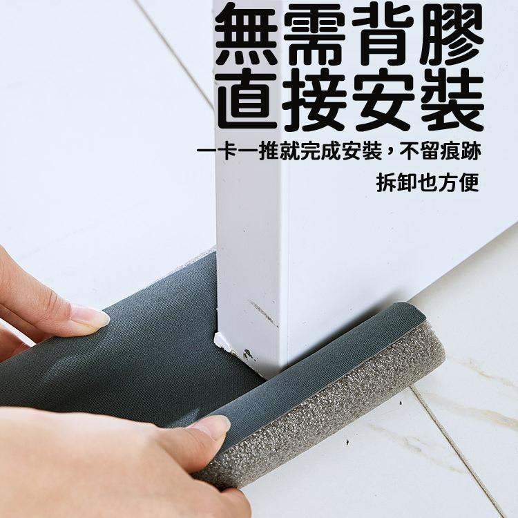 【現貨 免運🔥門縫條】隔音條 門縫密封條 門縫擋 密封條 門窗密封條 門擋條 門縫擋條 窗戶隔音 防蟲門縫擋 隔音門 門-細節圖2