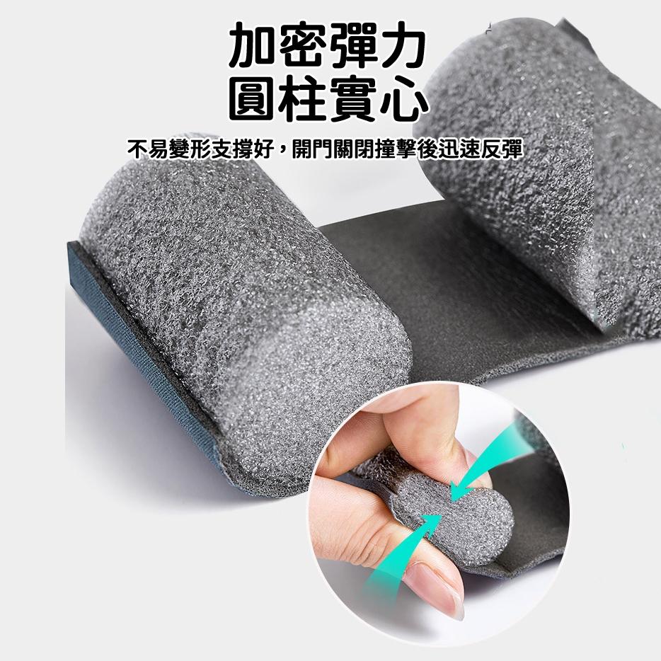 【現貨 免運🔥門縫條】隔音條 門縫密封條 門縫擋 密封條 門窗密封條 門擋條 門縫擋條 窗戶隔音 防蟲門縫擋 隔音門 門-細節圖7