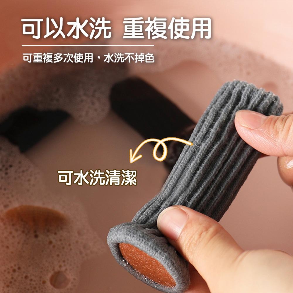 【現貨 免運🔥靜音桌椅腳套】防刮桌椅 腳套 彈性加厚 方/圓形腳皆適用 針織毛氈 桌椅靜音 防刮消音 保護地板-細節圖3