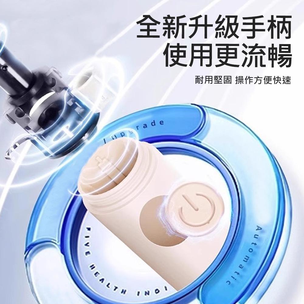 【台灣現貨🔥】自動摺疊傘 24骨自動傘 黑膠防曬 自動摺疊傘 抗風 防曬 降溫 加大自動傘  雨傘 反向傘-細節圖7