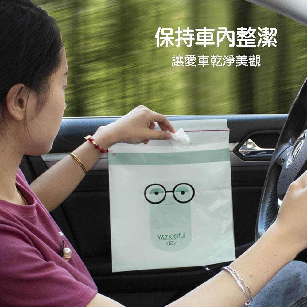 【現貨 免運🔥車用垃圾袋】粘貼式 可封口垃圾袋 車用垃圾袋 可封口 掛繩式 垃圾袋 嘔吐袋 掛式垃圾袋 車載收納袋-細節圖3