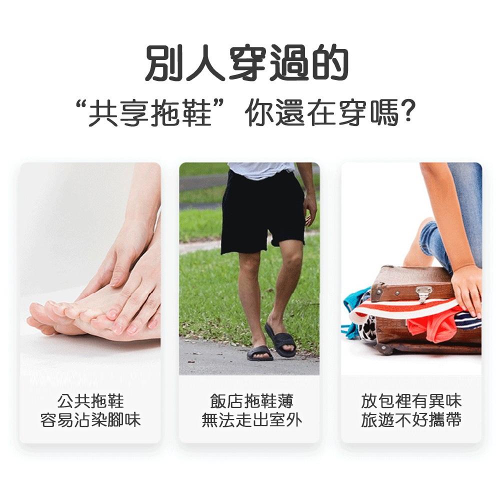 【台灣現貨🔥】浴室防滑拖鞋 居家拖鞋 防滑拖鞋 北歐簡約 室內拖鞋 女生拖鞋  EVA拖鞋 室外拖鞋-細節圖2