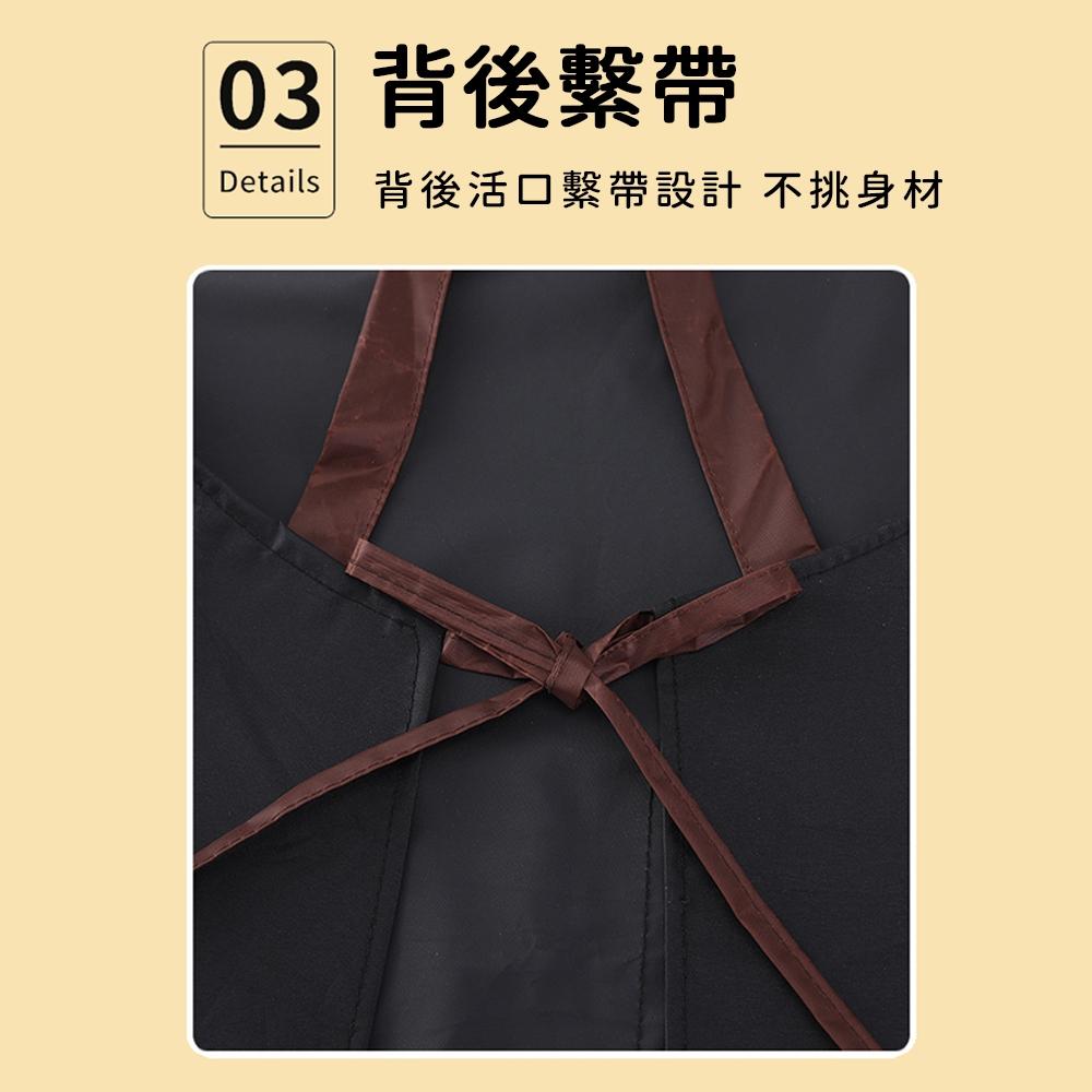 【台灣現貨🔥】工作圍裙 日式圍裙 日系風圍裙 烘焙 圍裙 咖啡圍裙 工作圍裙 廚房圍裙 防水 防油-細節圖7