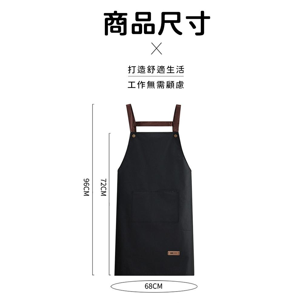 【台灣現貨🔥】工作圍裙 日式圍裙 日系風圍裙 烘焙 圍裙 咖啡圍裙 工作圍裙 廚房圍裙 防水 防油-細節圖8