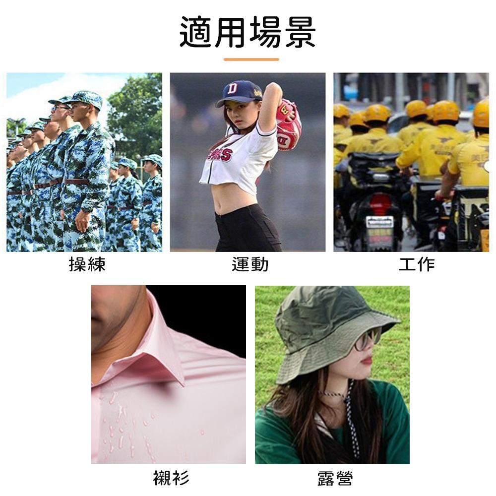 【台灣現貨🔥】防汗貼片 帽檐貼 領口防污 衣領吸汗貼 帽子吸汗貼 止汗貼 帽子防髒貼 吸汗貼-細節圖5