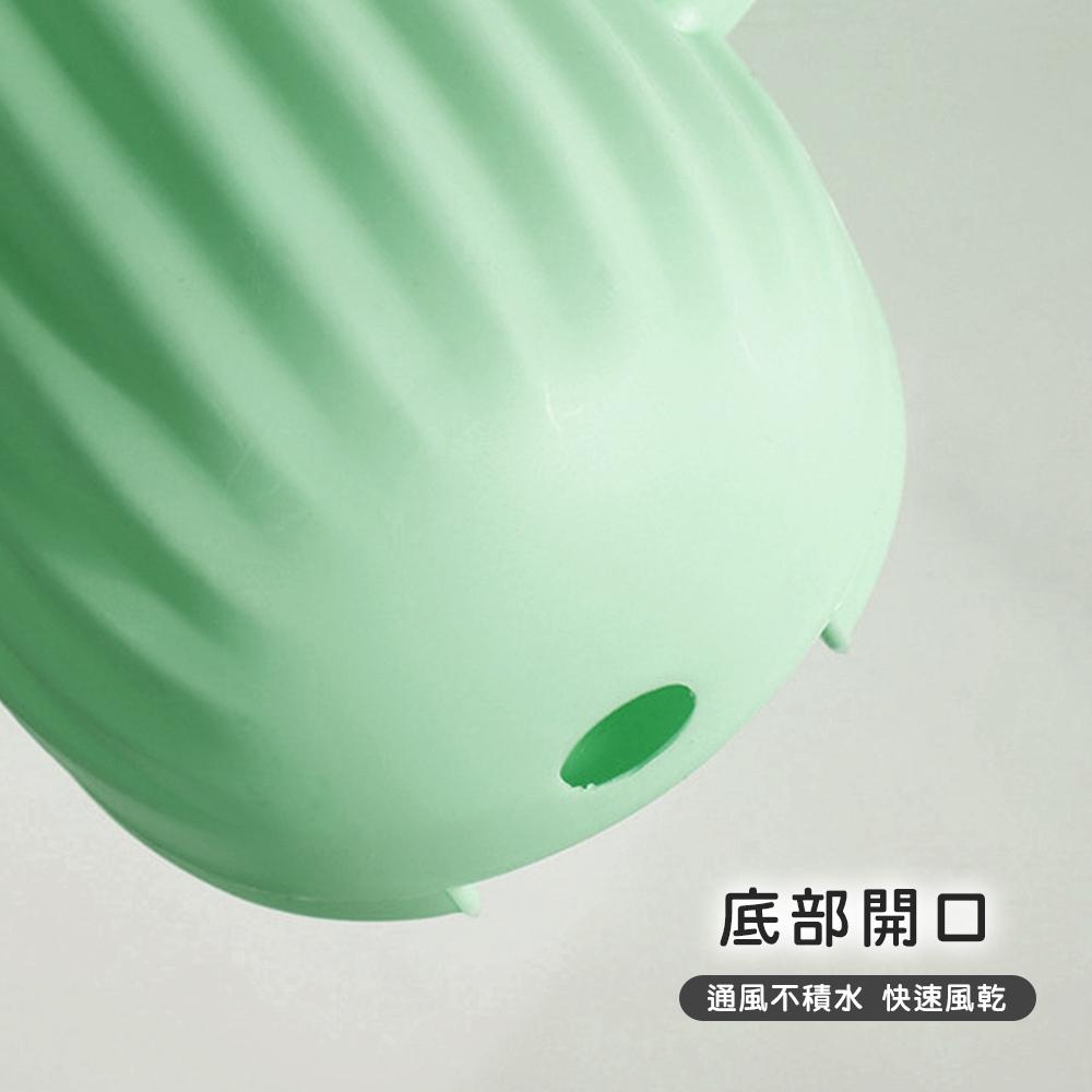 【台灣現貨🔥】仙人掌 免打孔 壁掛置物盒 壁掛架 收納盒 多功能置物架 浴室收納 免打孔 化妝-細節圖8