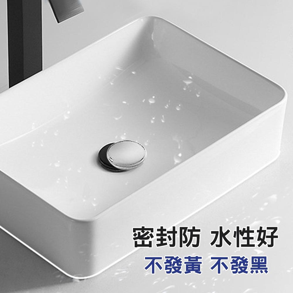 【台灣現貨🔥】朔鋼泥 防水 防霉 磁磚朔鋼泥 密封塑鋼泥 防水防霉 抗汙耐髒 廚房浴室 磁磚美縫修補-細節圖3