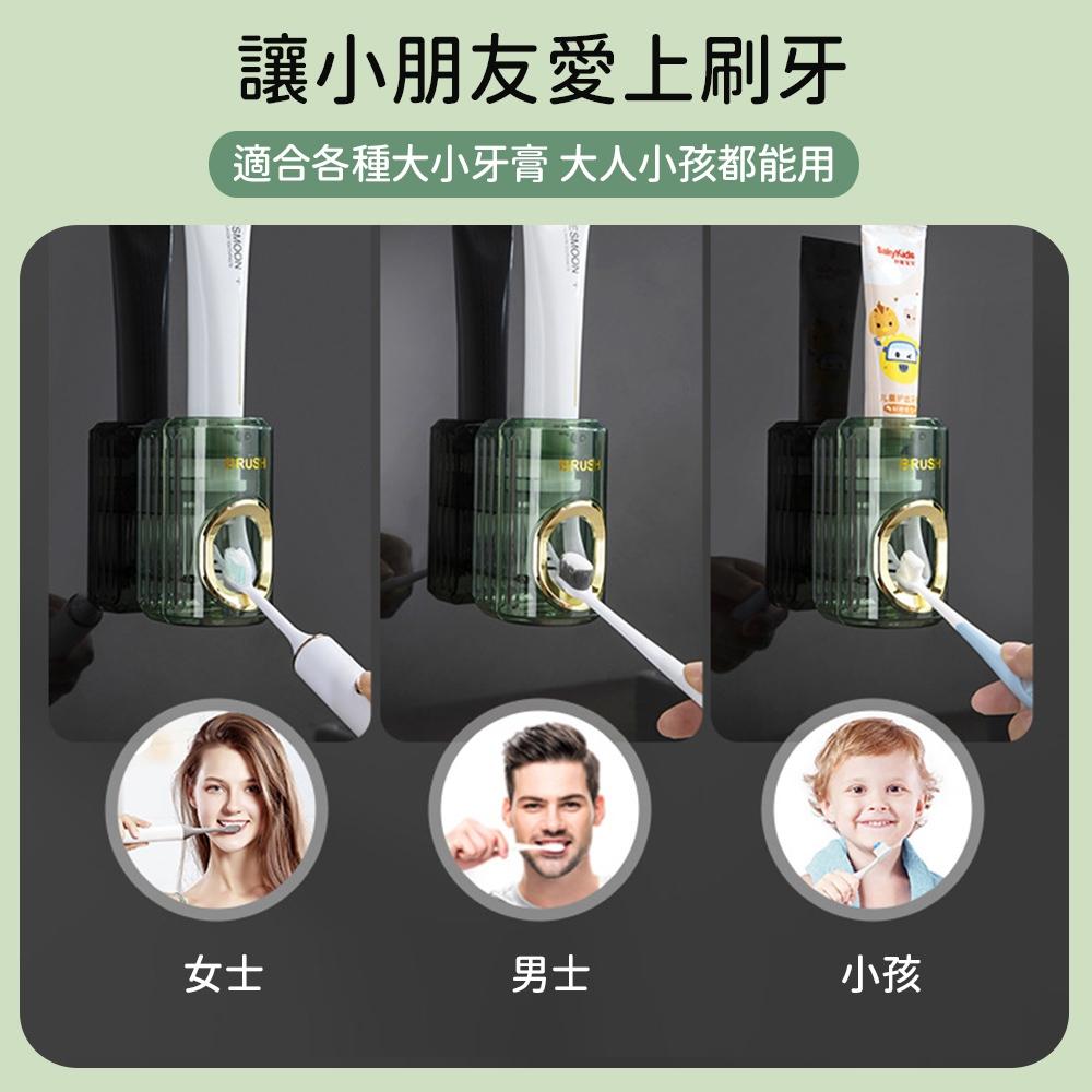 【現貨 免運🔥自動擠牙膏器】擠牙膏 牙膏擠壓 自動擠牙膏器 牙膏掛架 電動牙刷架 免打孔 擠 牙膏-細節圖5