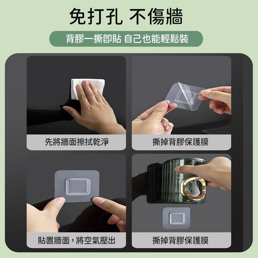 【現貨 免運🔥自動擠牙膏器】擠牙膏 牙膏擠壓 自動擠牙膏器 牙膏掛架 電動牙刷架 免打孔 擠 牙膏-細節圖7