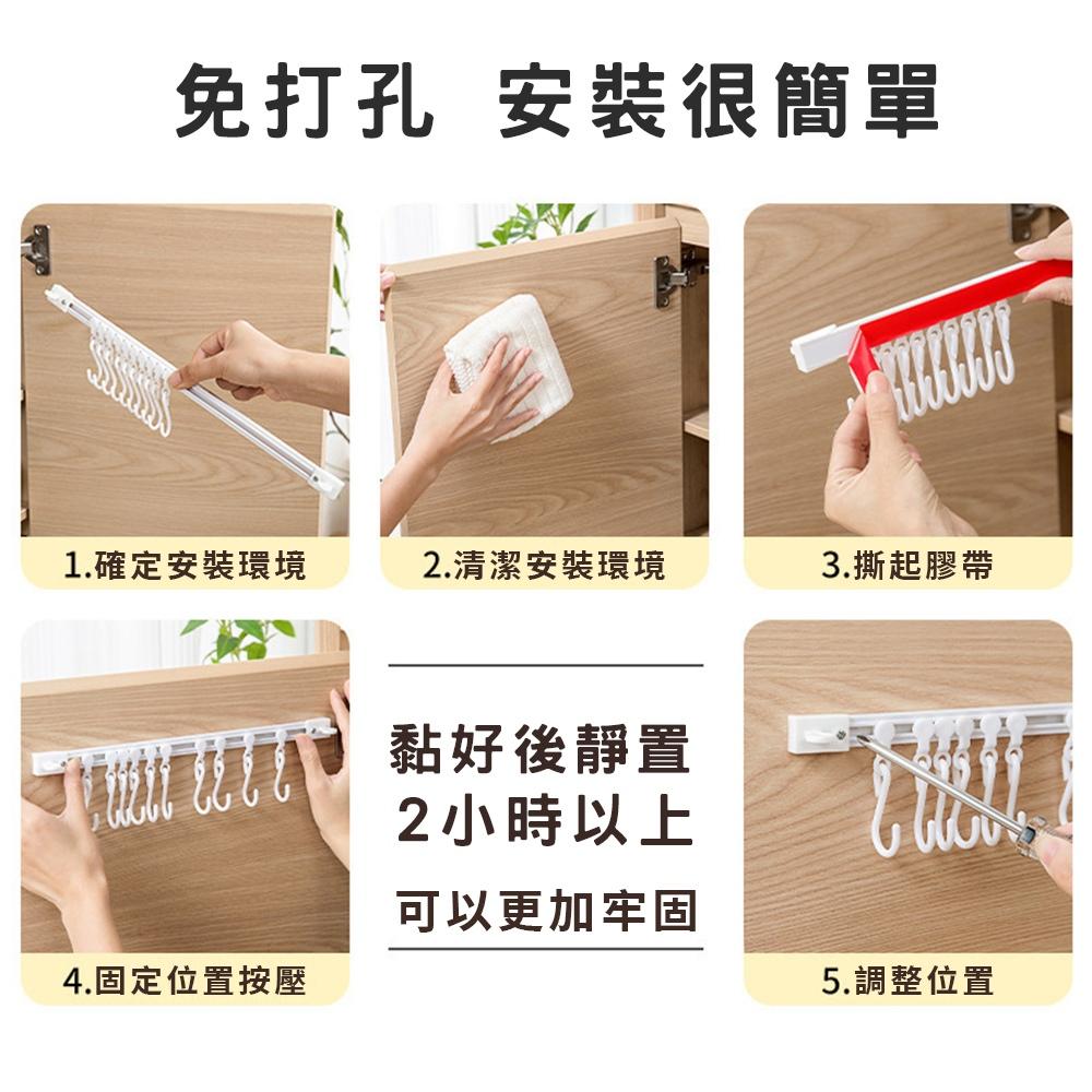 🔥台灣現貨🔥自黏軌道滑輪 頂側兩用 窗簾 窗簾滑軌 免打孔軌道 吊鉤 掛勾 窗簾掛鉤 無痕掛鉤 滑軌掛鉤 無痕掛勾 軌道-細節圖2