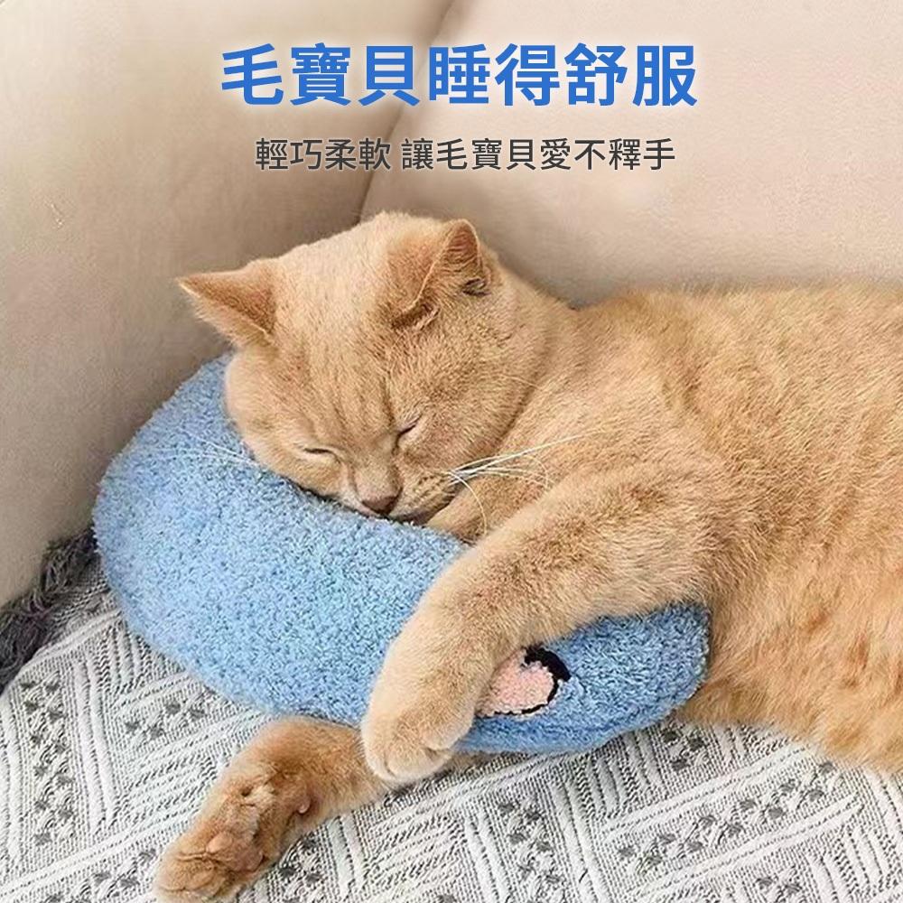 🔥台灣現貨🔥寵物抱枕 寵物小枕頭 抱枕 寵物枕 保護頸椎 犬貓通用 U型枕 貓貓枕頭 狗狗枕頭 貓咪枕頭 寵物枕頭-細節圖4