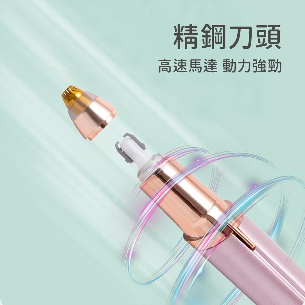 【現貨 免運🔥電動修眉機】除毛刀 修眉神器 修眉毛 USB 充電式 電動修眉機 修眉器 電動修眉 修眉-細節圖3