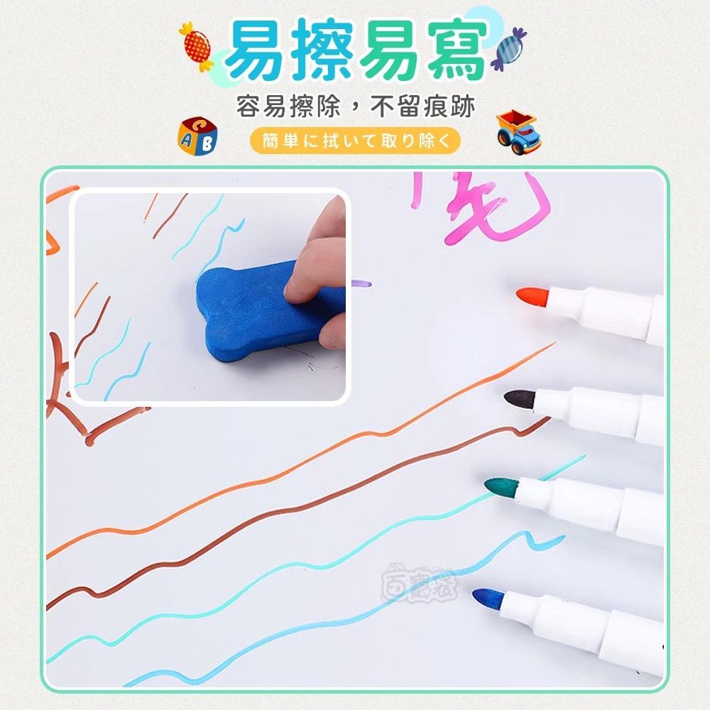 【蝦店隔日到貨🔥漂浮筆 12色】專用漂浮勺 水筆畫畫 漂浮筆 懸浮筆 水筆 好玩的筆 油性筆 塗鴉筆 百寶袋-細節圖4