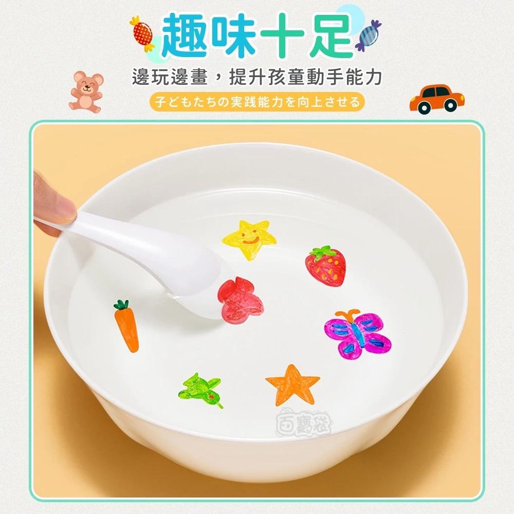 【蝦店隔日到貨🔥漂浮筆 12色】專用漂浮勺 水筆畫畫 漂浮筆 懸浮筆 水筆 好玩的筆 油性筆 塗鴉筆 百寶袋-細節圖6