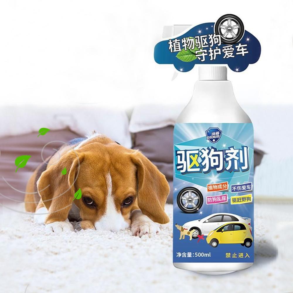 【台灣現貨🔥】寵物禁區噴霧 500ml 驅狗劑 驅離噴霧 防亂咬 禁區噴霧 驅趕噴劑 驅貓噴霧 寵物禁區-細節圖8