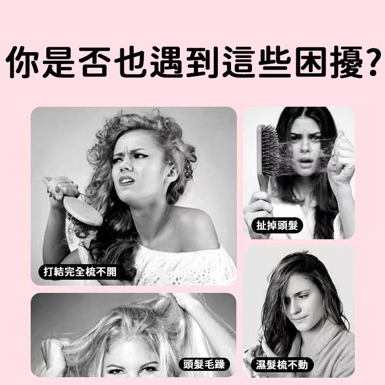【台灣現貨🔥】3D彈力順髮梳 吹整梳 頭皮按摩 美髮梳 梳子 按摩梳 沙龍梳子 速乾梳 大彎排骨梳 大彎梳-細節圖4